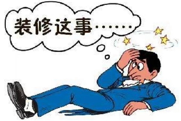 如何快速安装拉链头？